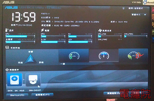 enter_bios-04.jpg enter_bios-04.jpg