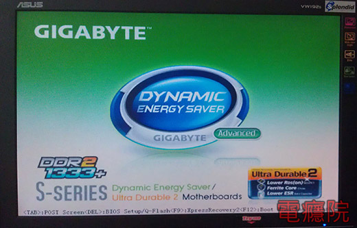 enter_bios-01.jpg enter_bios-01.jpg