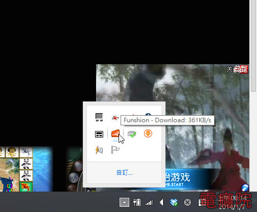 ads_popup-2.jpg ads_popup-2.jpg