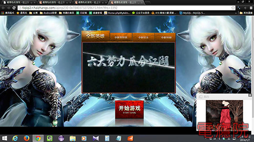 ads_popup-1.jpg ads_popup-1.jpg