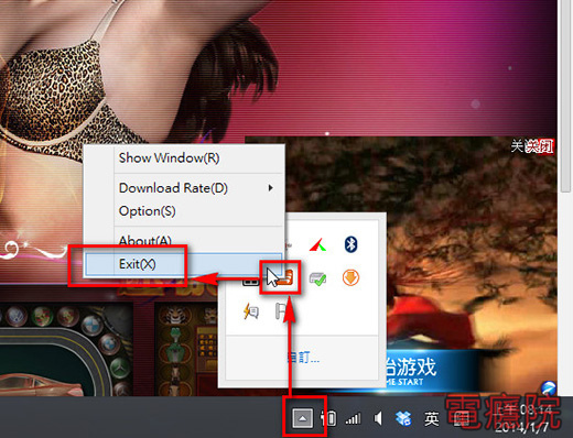 ads_popup-3.jpg ads_popup-3.jpg