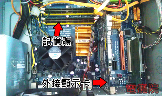 carry_pc-02.jpg carry_pc-02.jpg