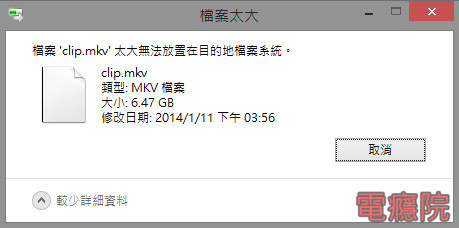 file_too_big-03.jpg file_too_big-03.jpg