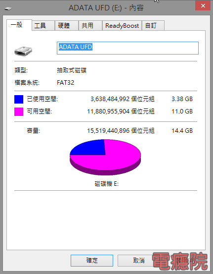 file_too_big-02.jpg file_too_big-02.jpg
