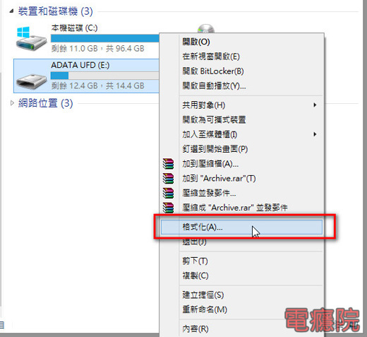 file_too_big-04.jpg file_too_big-04.jpg