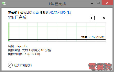 file_too_big-08.jpg file_too_big-08.jpg
