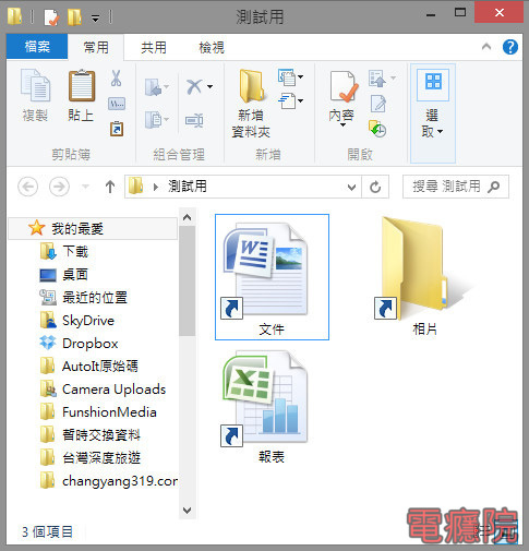 usb_virus-00.jpg usb_virus-00.jpg