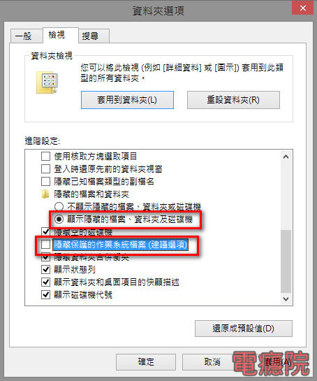 usb_virus-05.jpg usb_virus-05.jpg