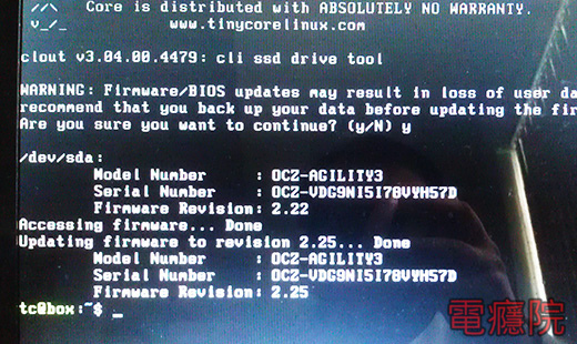 update_ocz_ssd_firmware-07.jpg update_ocz_ssd_firmware-07.jpg