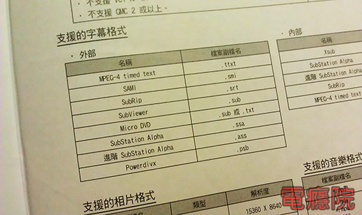 samsung_tv_unbox-6.jpg samsung_tv_unbox-6.jpg