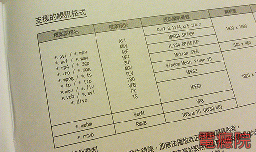 samsung_tv_unbox-5.jpg samsung_tv_unbox-5.jpg