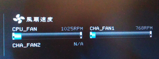 check_bios_seq_temp-3.jpg check_bios_seq_temp-3.jpg