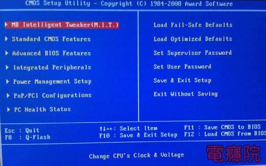 check_bios_seq_temp-7.jpg check_bios_seq_temp-7.jpg