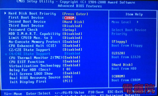 check_bios_seq_temp-9.jpg check_bios_seq_temp-9.jpg