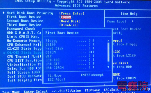 check_bios_seq_temp-10.jpg check_bios_seq_temp-10.jpg