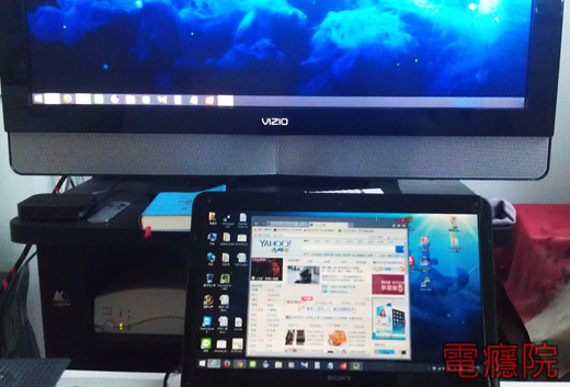 open_program_on_second_screen-1.jpg open_program_on_second_screen-1.jpg