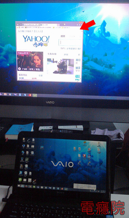 open_program_on_second_screen-2.jpg open_program_on_second_screen-2.jpg