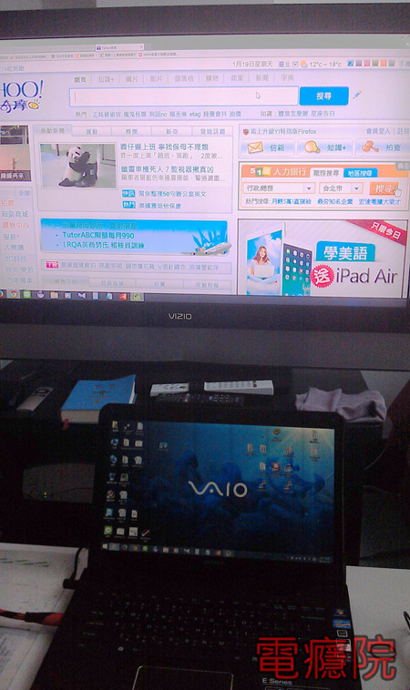 open_program_on_second_screen-3.jpg open_program_on_second_screen-3.jpg