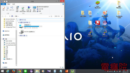 open_program_on_second_screen-4.jpg open_program_on_second_screen-4.jpg
