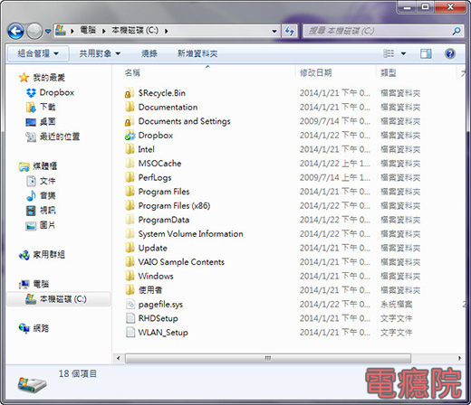 winpe-04.jpg winpe-04.jpg