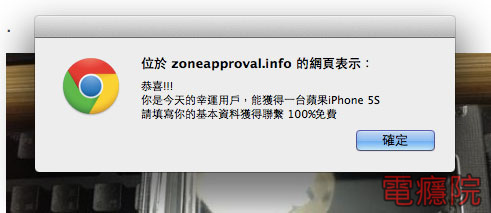 chrome_extension-02.jpg chrome_extension-02.jpg