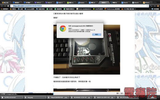 chrome_extension-01.jpg chrome_extension-01.jpg