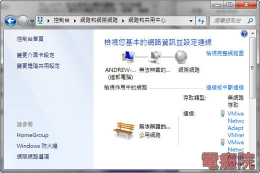 check_wireless-06.jpg check_wireless-06.jpg