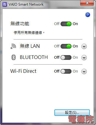 check_wireless-00.jpg check_wireless-00.jpg