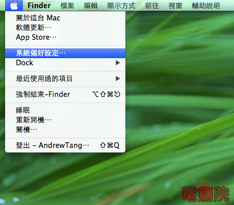 mouse_right_click-3.jpg mouse_right_click-3.jpg