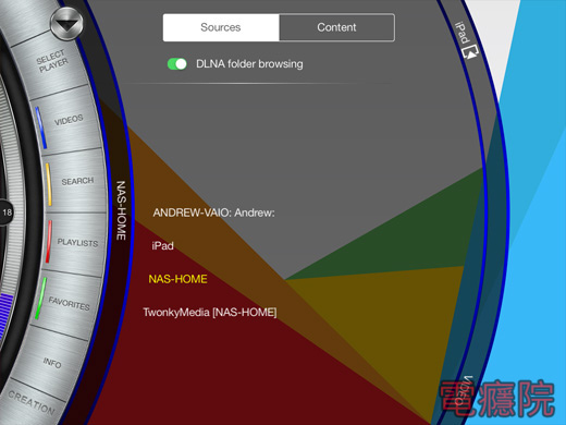 best_ipad_music_player-13.jpg best_ipad_music_player-13.jpg