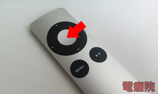 apple_tv_quick_button-3.jpg apple_tv_quick_button-3.jpg
