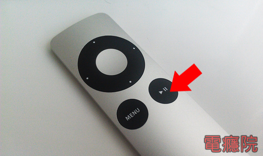 apple_tv_quick_button-6.jpg apple_tv_quick_button-6.jpg