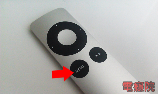 apple_tv_quick_button-7.jpg apple_tv_quick_button-7.jpg
