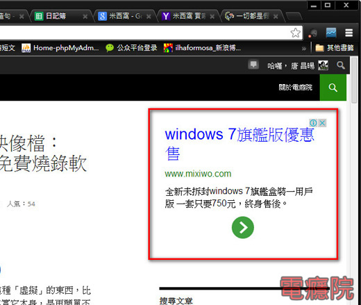 cheap_windows_os-1.jpg cheap_windows_os-1.jpg
