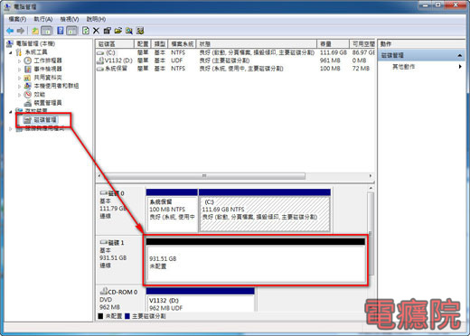 install_new_hdd-03.jpg install_new_hdd-03.jpg