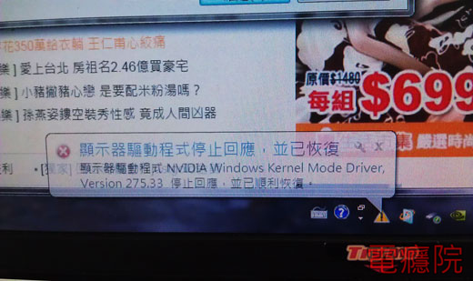display_no_response-1.jpg display_no_response-1.jpg