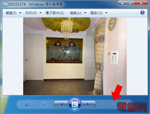 picture_preview_question-02.jpg picture_preview_question-02.jpg