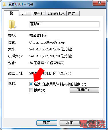picture_preview_question-03.jpg picture_preview_question-03.jpg