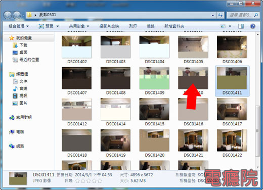 picture_preview_question-01.jpg picture_preview_question-01.jpg