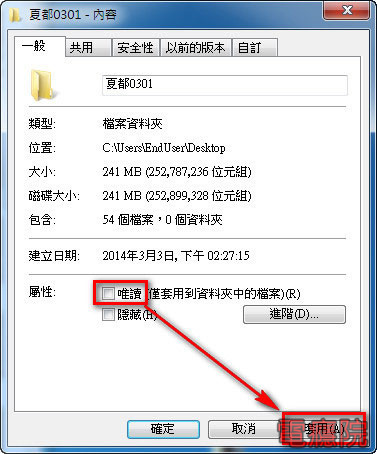 picture_preview_question-04.jpg picture_preview_question-04.jpg