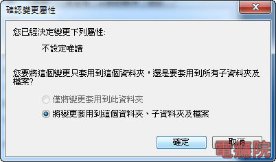 picture_preview_question-05.jpg picture_preview_question-05.jpg