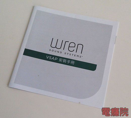 wren_v5_sound-09.jpg wren_v5_sound-09.jpg