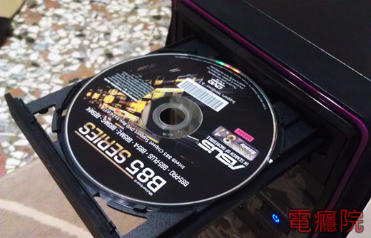 install_driver-01.jpg install_driver-01.jpg