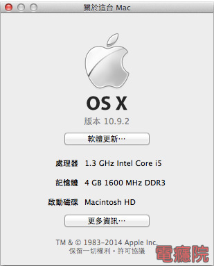 mac_view_disk_space-03.jpg mac_view_disk_space-03.jpg