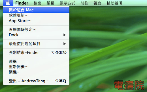 mac_view_disk_space-02.jpg mac_view_disk_space-02.jpg