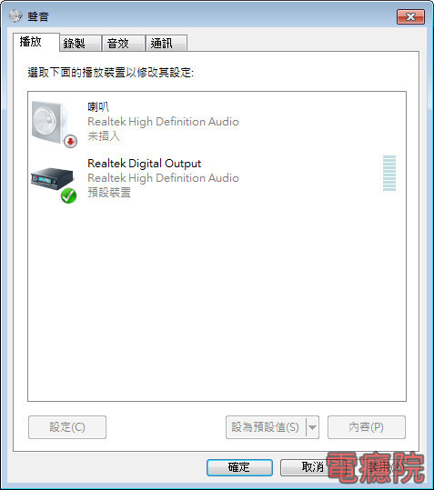 front_panel_no_sound-04.jpg front_panel_no_sound-04.jpg