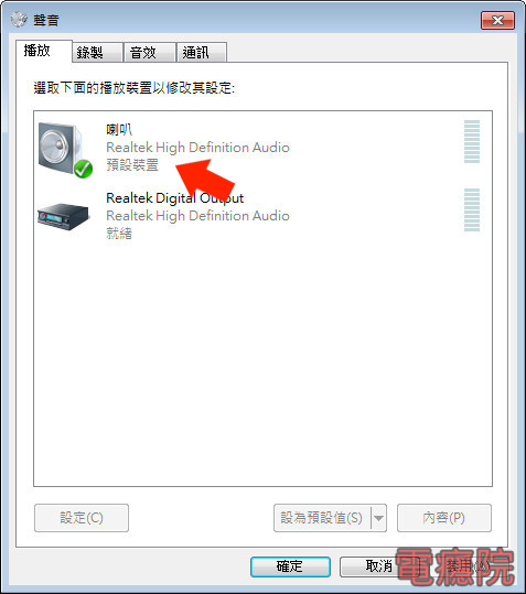 front_panel_no_sound-08.jpg front_panel_no_sound-08.jpg