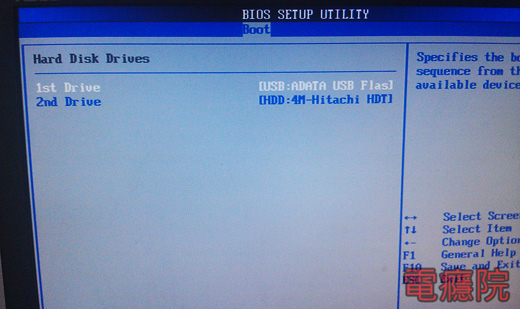 boot_from_usb_device-02.jpg boot_from_usb_device-02.jpg