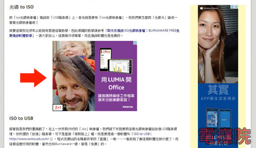 quick_adsense-02.jpg quick_adsense-02.jpg