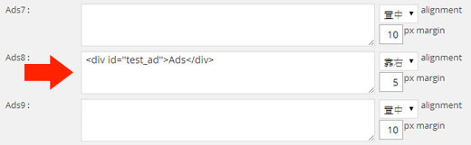 quick_adsense-07.jpg quick_adsense-07.jpg